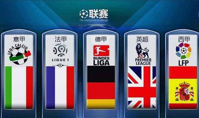 们感到任务